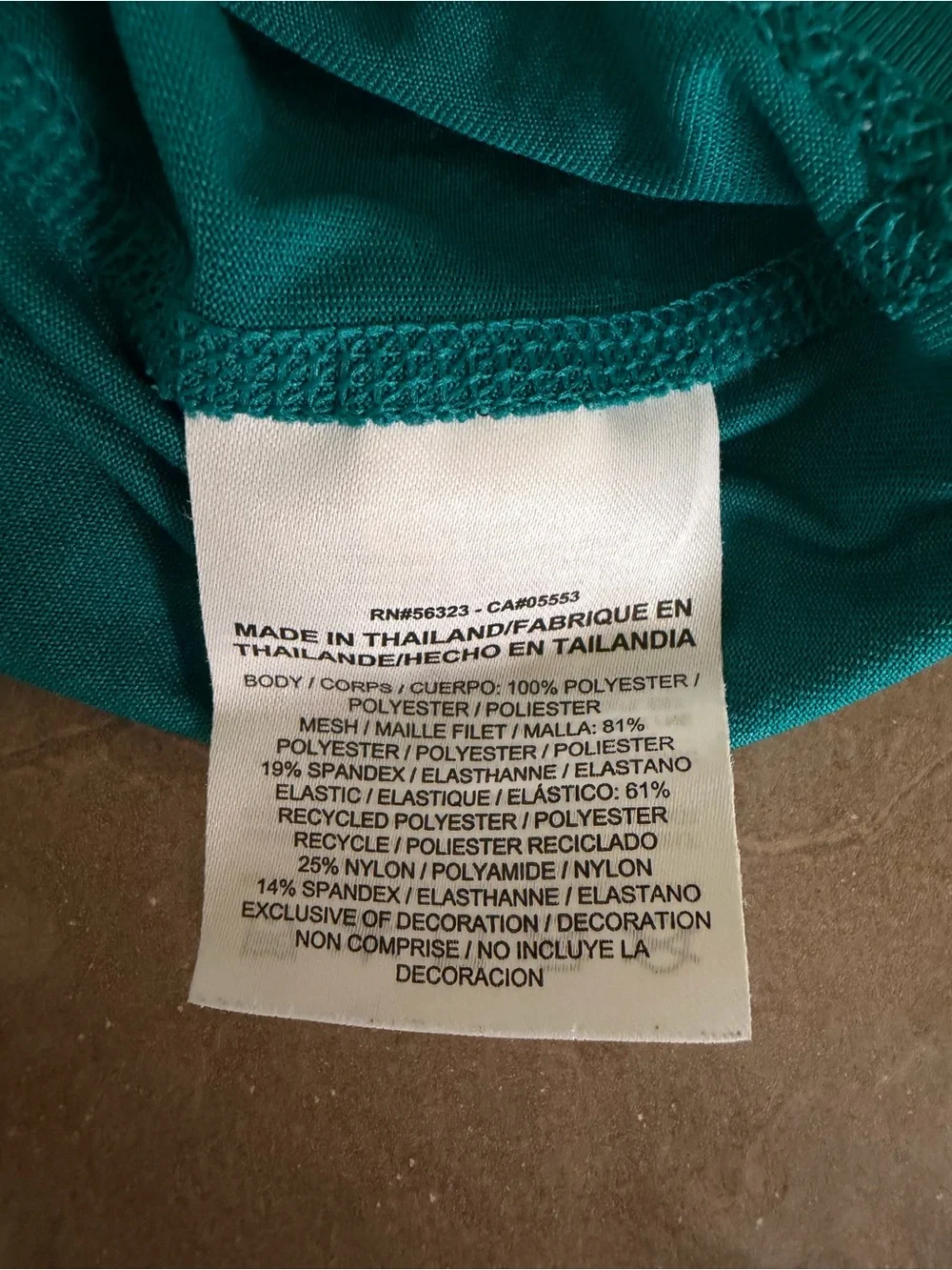 Nike Womens Elastika Dri-Fit Tank Top Small Teal Green Just Do It Racerback Gym